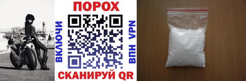 мориарти наркотические препараты  Кимовск  АМФ VHQ 