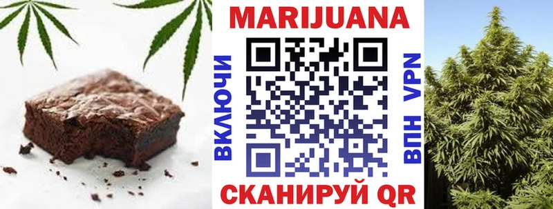 даркнет состав  Кимовск  Canna-Cookies марихуана 