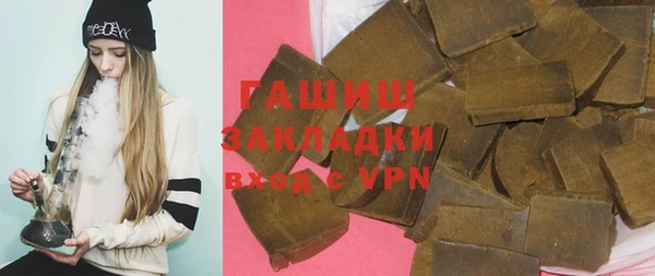 эйфоретик Абинск