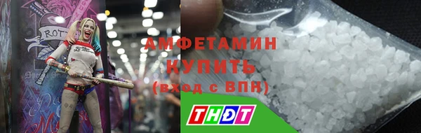 кокаин перу Алексин