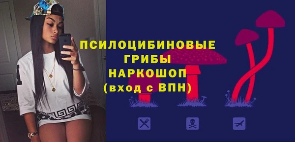 скорость Абдулино
