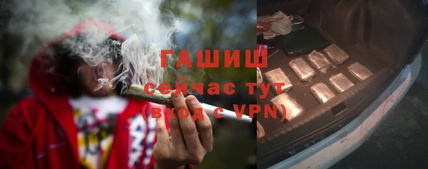 скорость Абдулино
