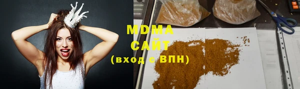 скорость Абдулино