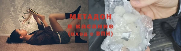 стафф Алзамай