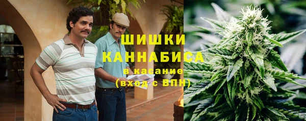 кокаин перу Алексин