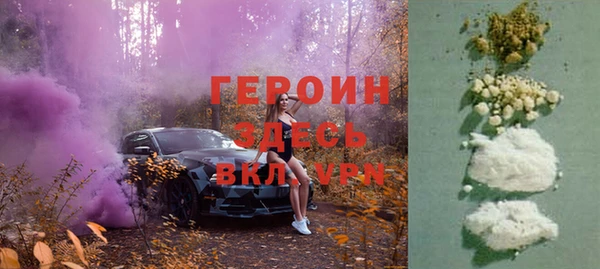 скорость Абдулино
