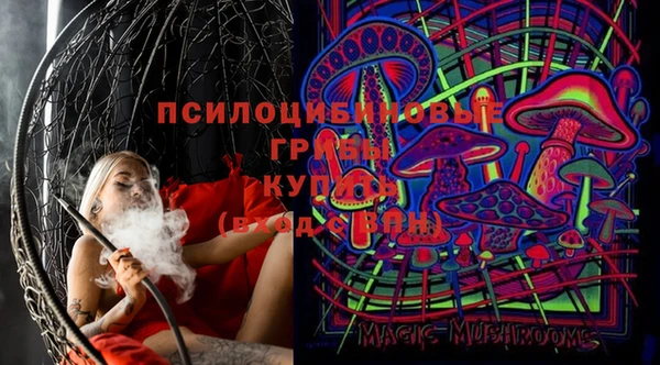 скорость Абдулино