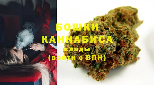 скорость Абдулино