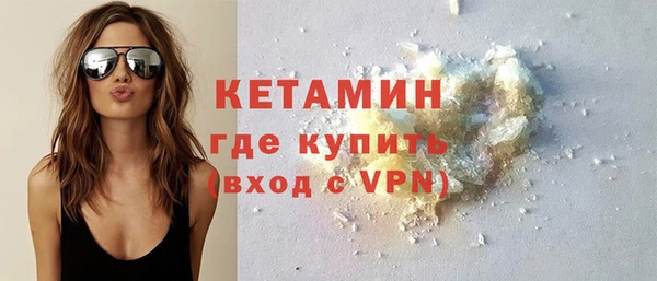 скорость Абдулино