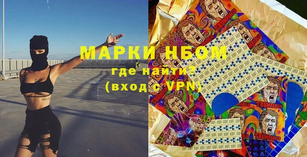 скорость Абдулино