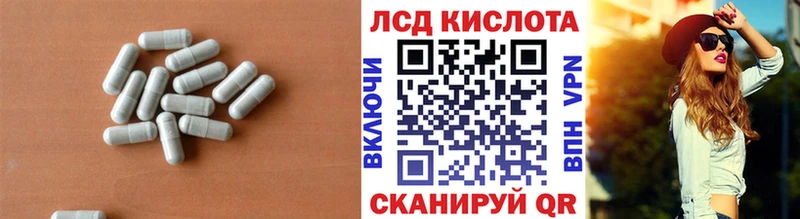 гидра ONION  Кимовск  ЛСД экстази кислота  цена  
